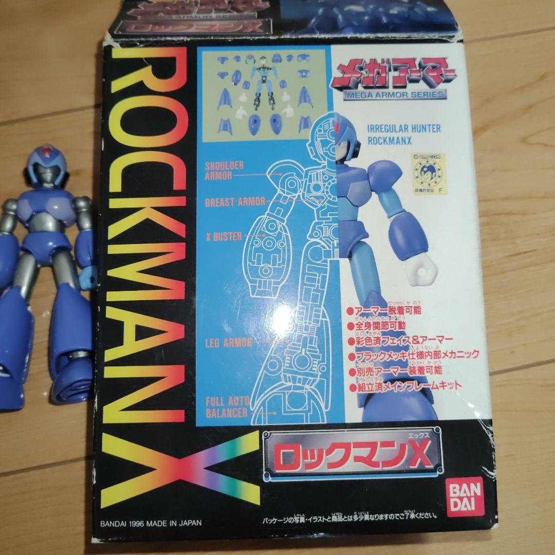 ロックマンX メガアーマー　フィギュアセット BANDAI