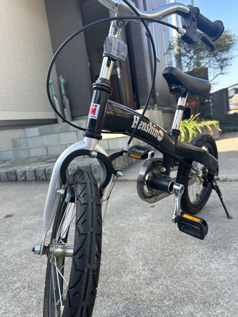 【引き取り限定価格】へんしんバイクX14黒　X 16黒　 限定カラー・廃盤モデル