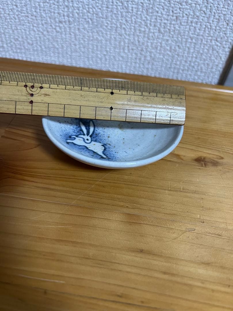 古伊万里染付お兎文小皿