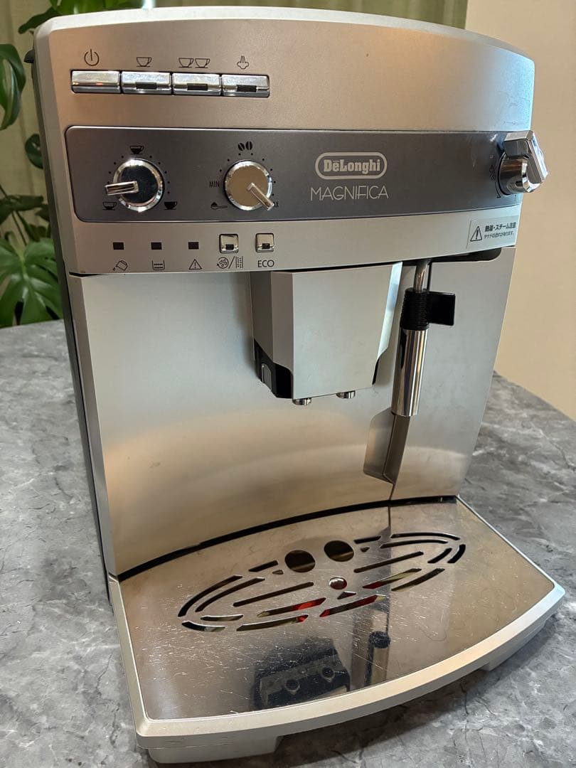 DeLonghi MAGNIFICA エスプレッソマシン