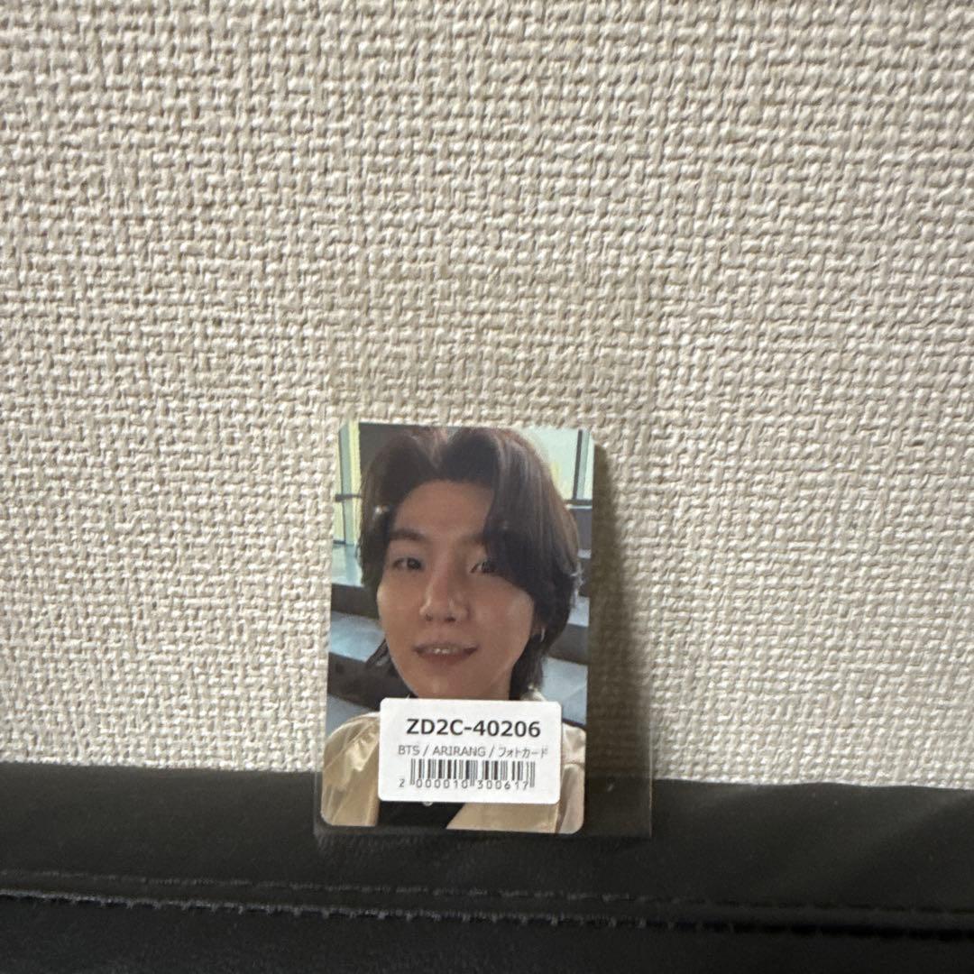 BTS ARIRANG LP Deluxe Vinyl SUGA + おまけ