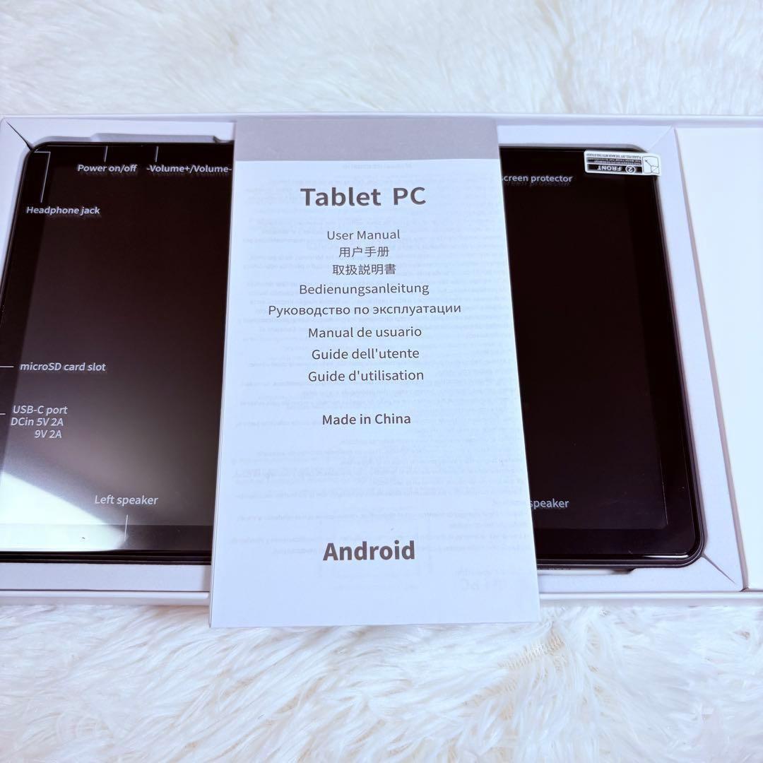 タブレット❤️Android 16 10.1インチ Wi-Fiモデル 付属品付き