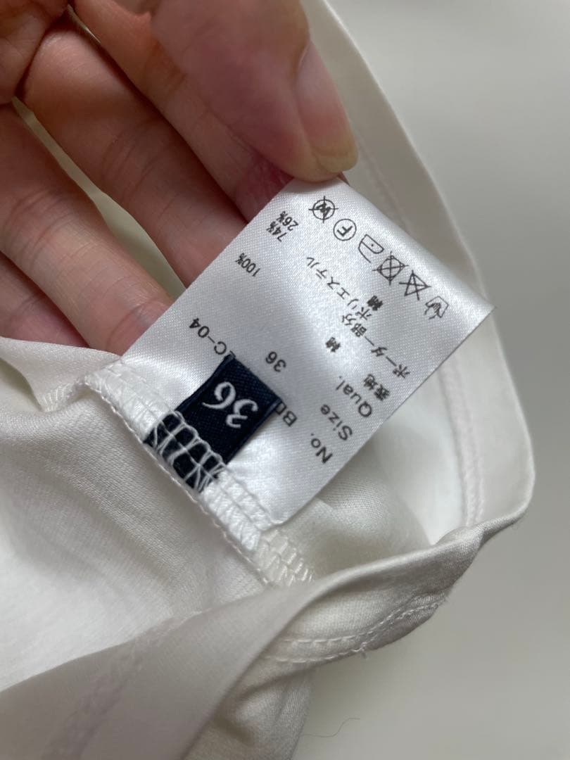 BORDERS at BALCONY ボーダーズアットバルコニー　Tシャツ