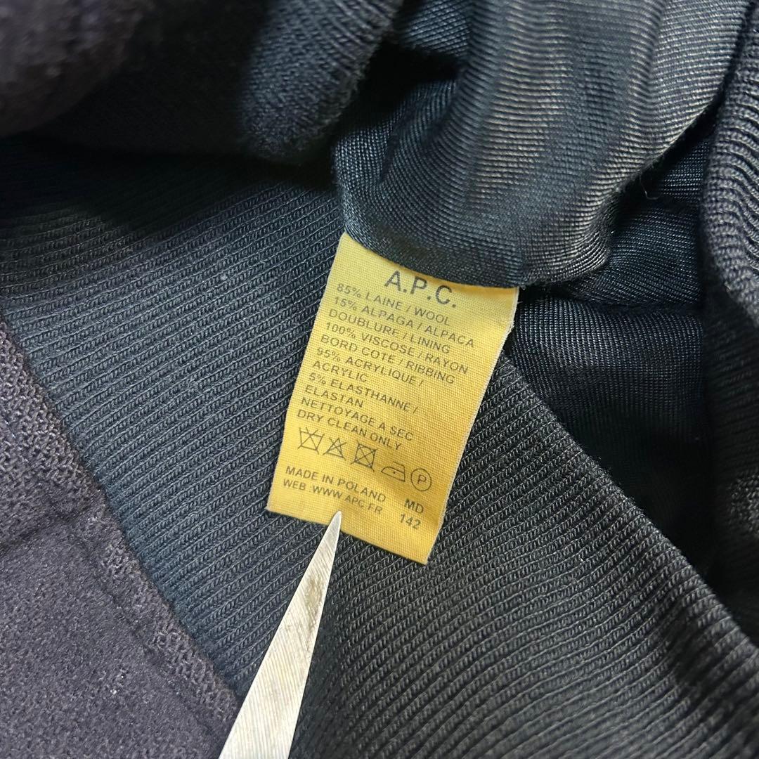 ジャケット・アウター 1999aw archive A.P.C Wool Alpaca Blouson