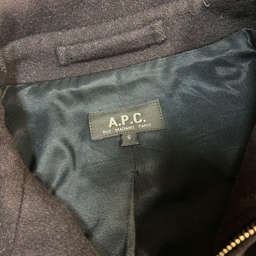 ジャケット・アウター 1999aw archive A.P.C Wool Alpaca Blouson