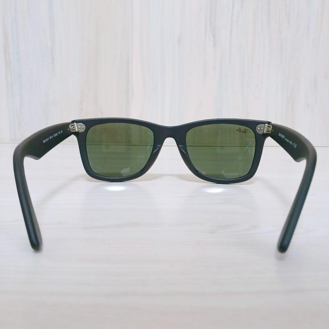 【美品】Ray-Ban　RB2140-F 901-S WAYFARER ブラック