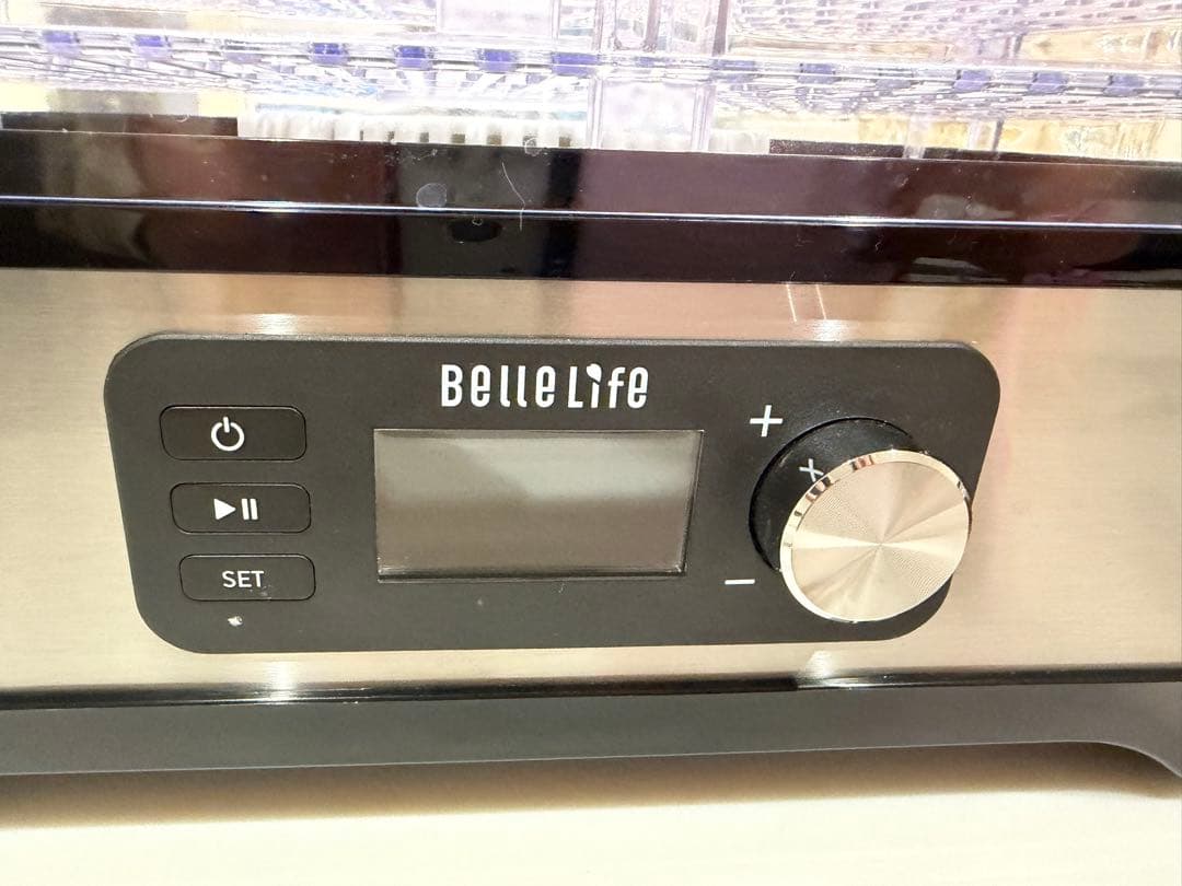Belle Life フードドライヤー 5段