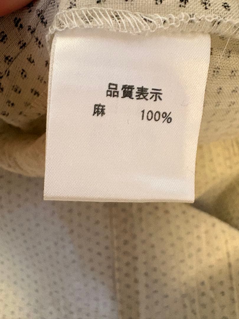 新品タグ付き❣️楽居布 ベージュ ワンピース 越智和子氏 ライフ 麻100%