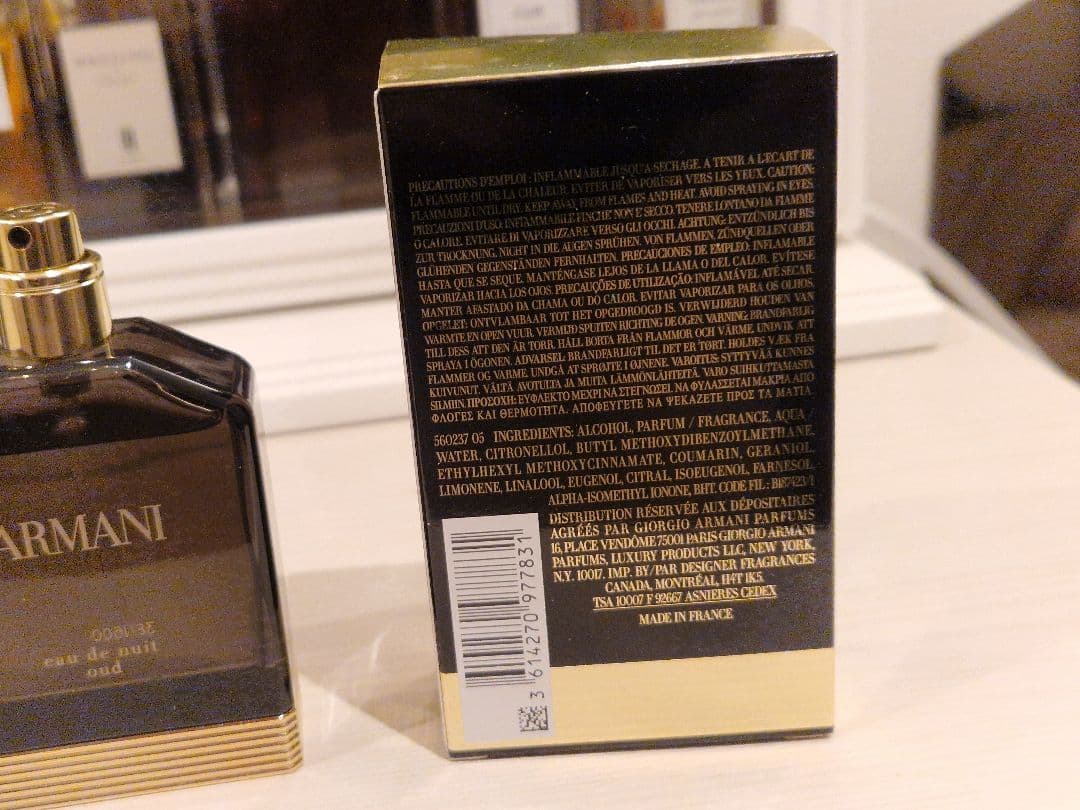 レア物 ARMANI eau de nuit oud ニュイ ウード50ml