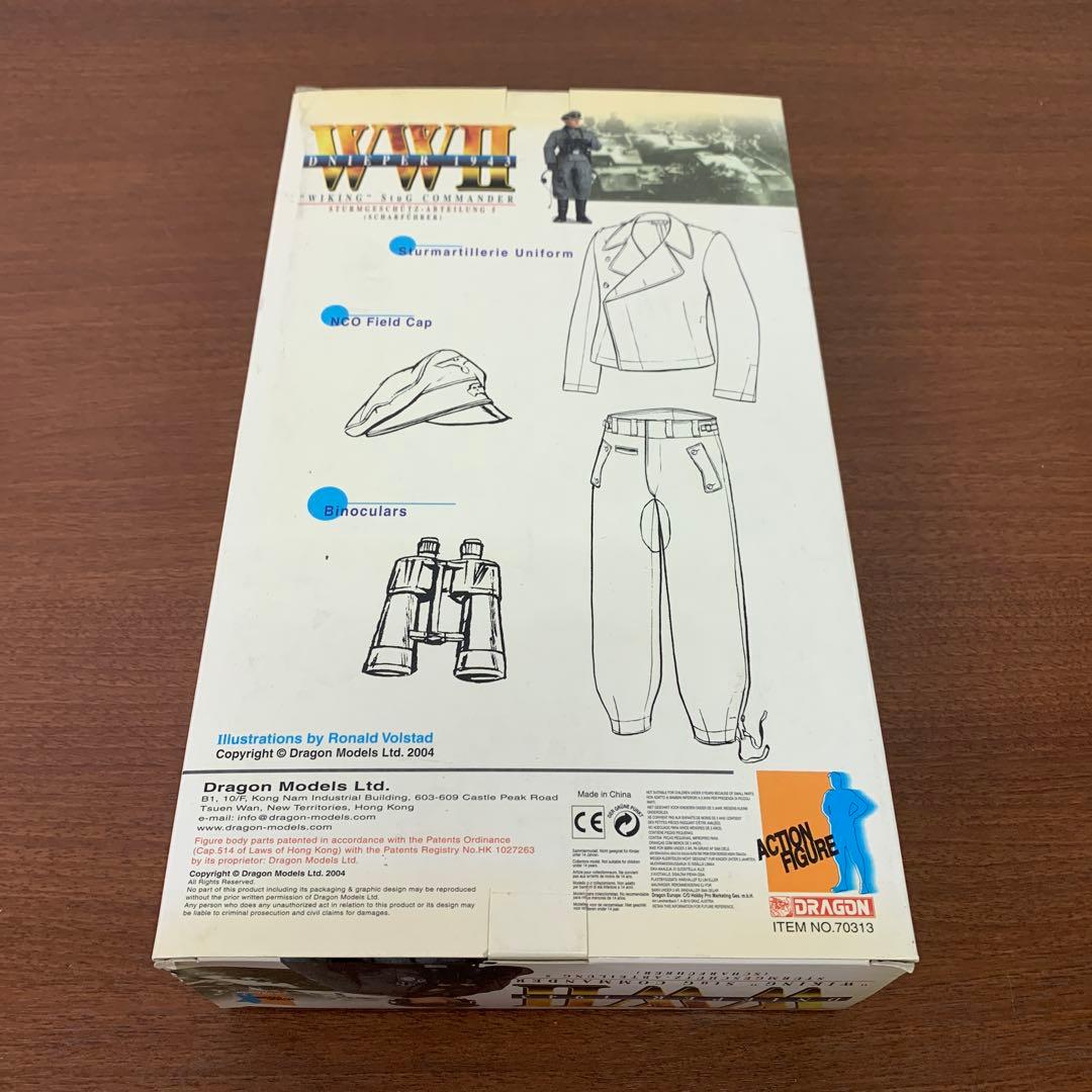 ❶　DRAGON 1/6 第5SS装甲師団ヴィーキング Ernst Kruger