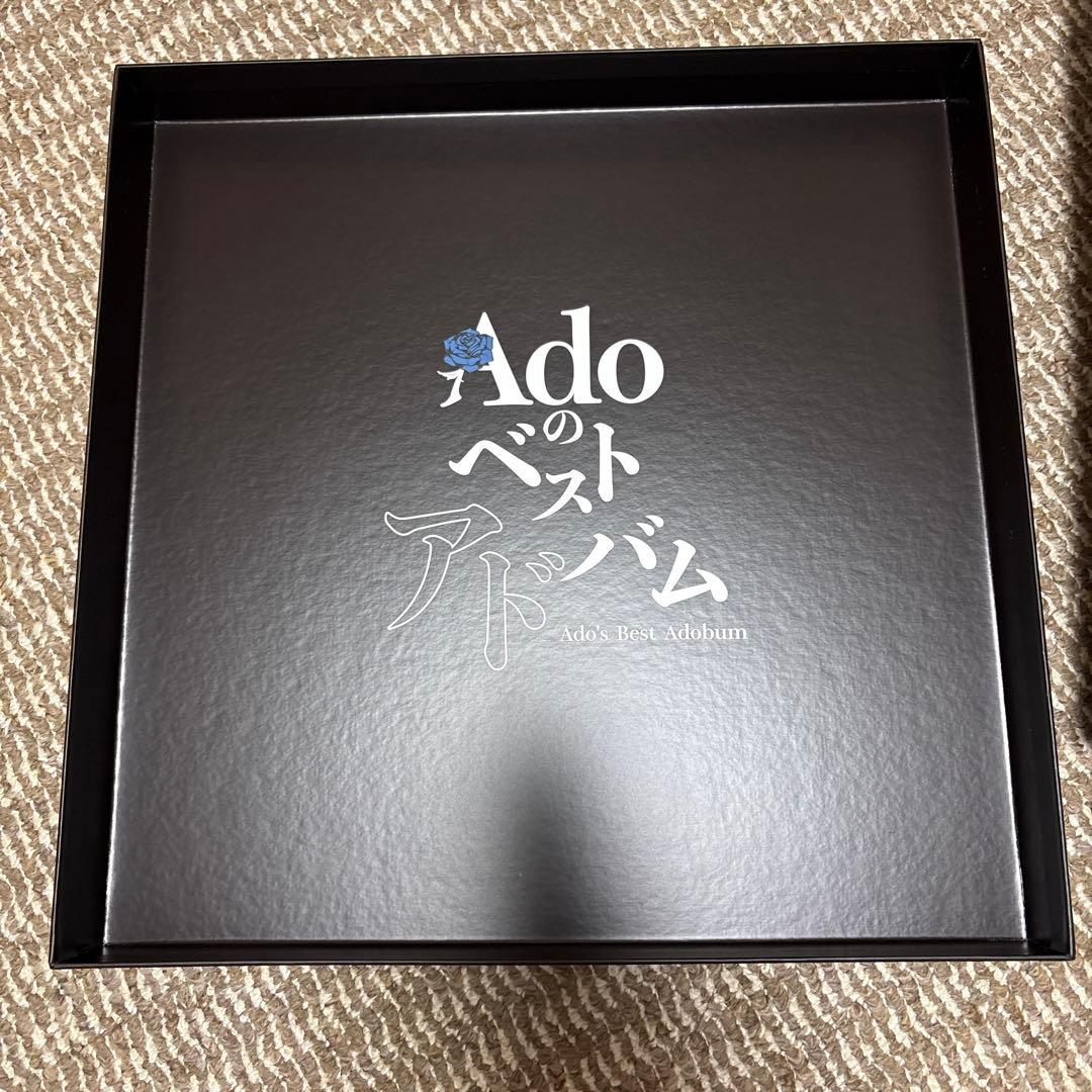Adoのベストアドバム　デラックスBOX盤