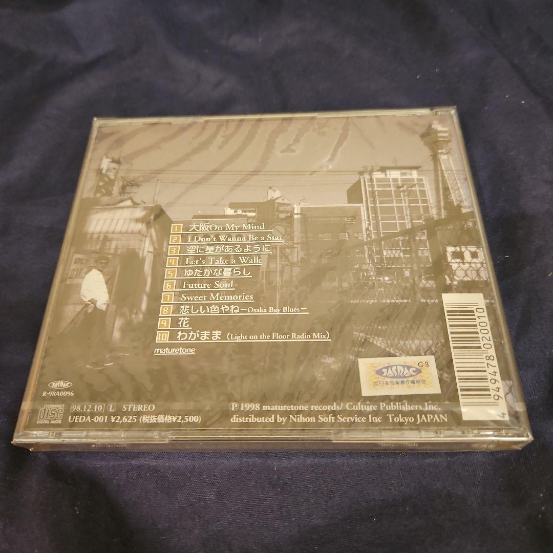 上田正樹　　Soulscape