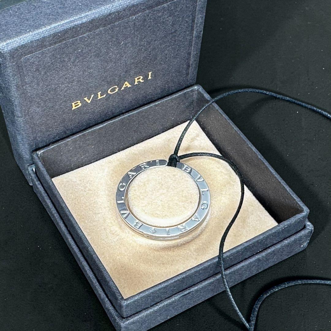 【美品】ブルガリBVLGARI キーリング　シルバー　ネックレス　箱付き
