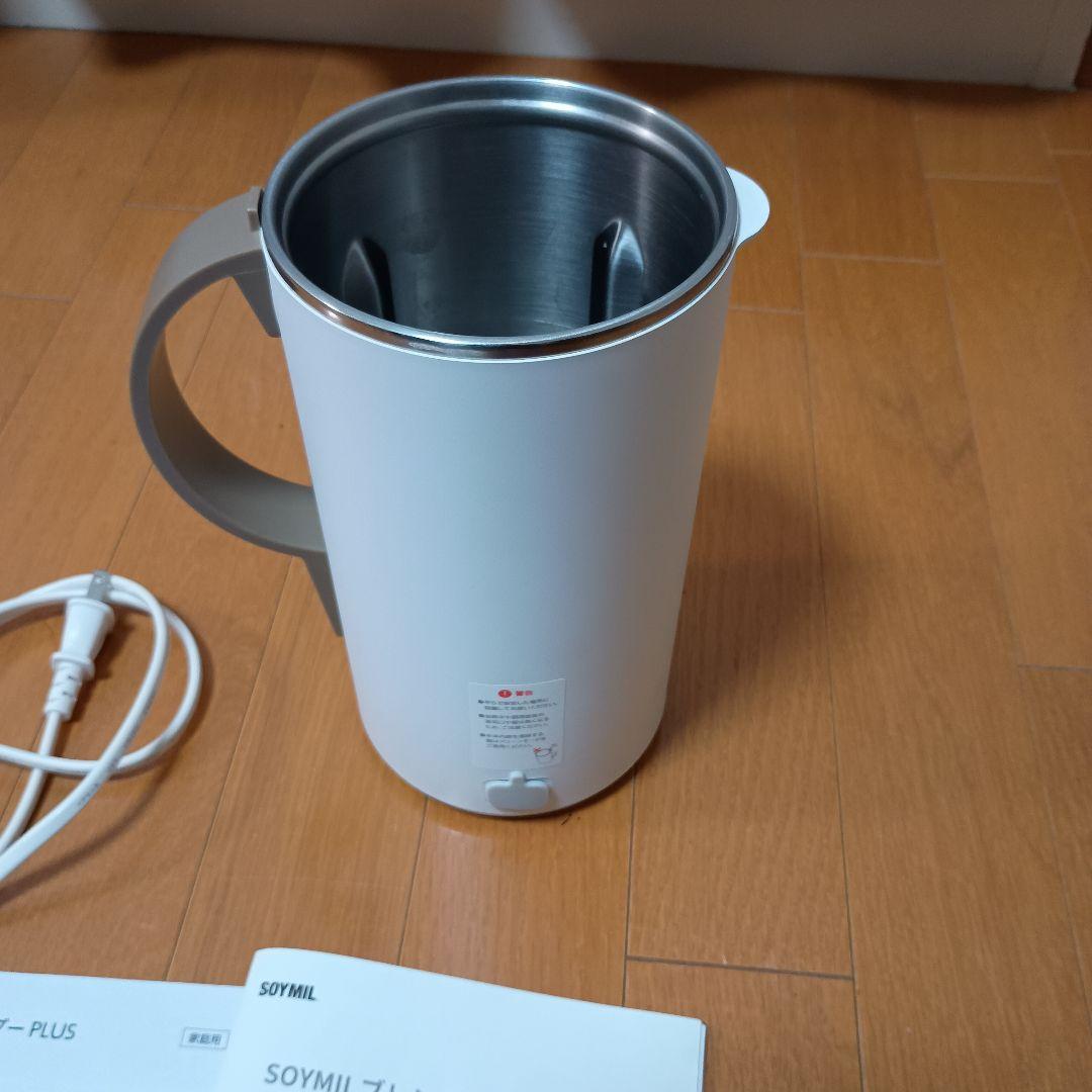 SOYMIL ホワイトポット型ミキサー　豆乳メーカー