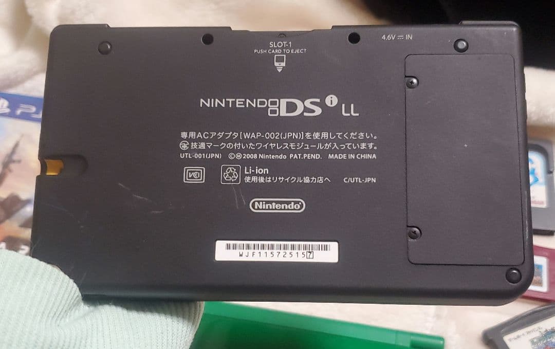 ソフト　まとめ売り
