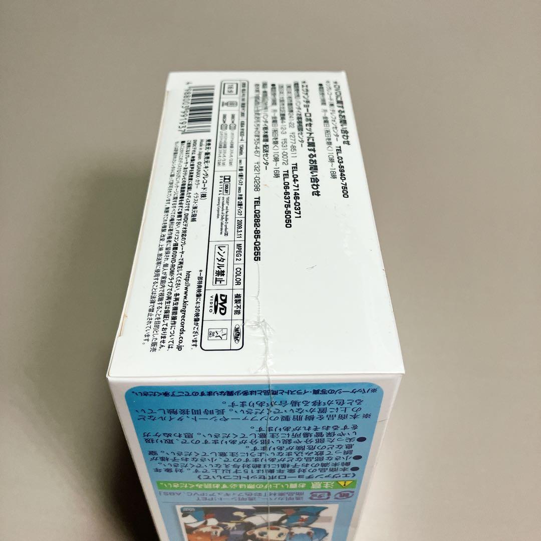 新品未開封　ぷちえう゛ぁ〈20000セット限定生産版・2枚組〉
