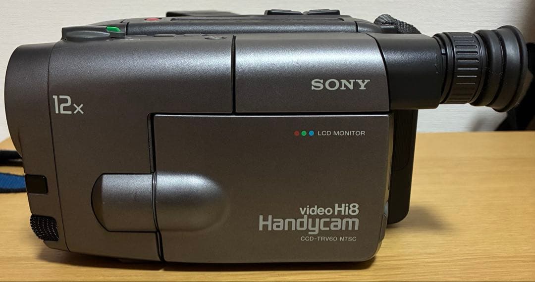 ビデオカメラ SONY Handycam video HI8 12x