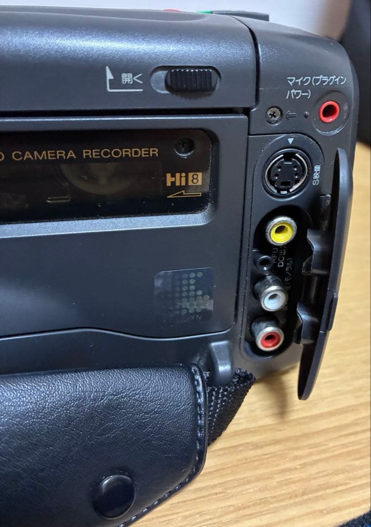 ビデオカメラ SONY Handycam video HI8 12x