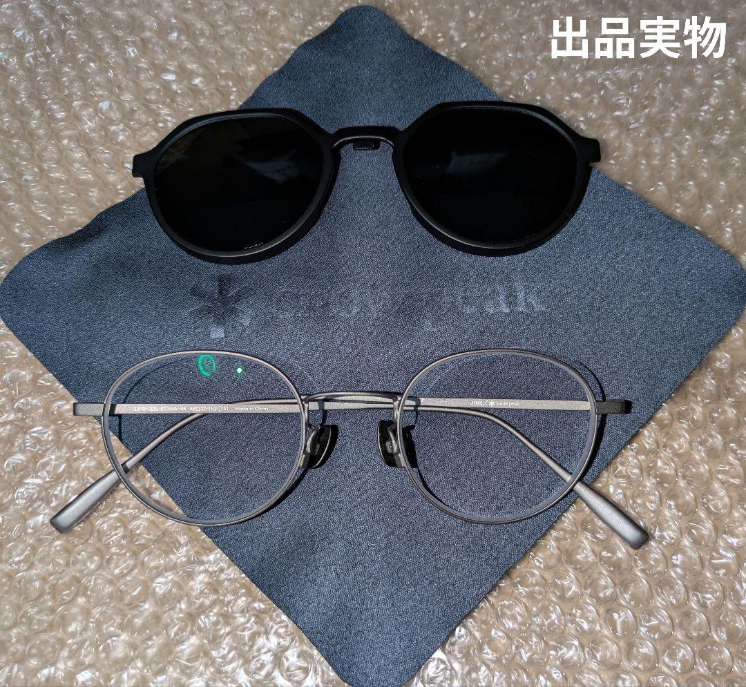JINS× Peak　SwitchCombinationTitanium