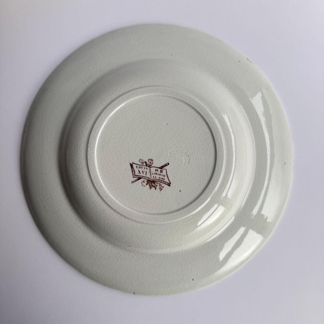 専用お纏め