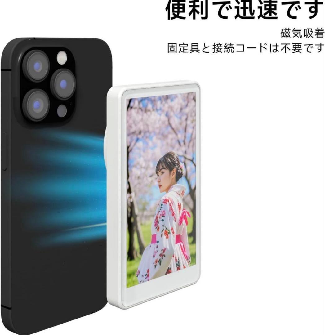 JEVDES iPhone 自撮りモニター セルフィーモニター　自撮り　カメラ