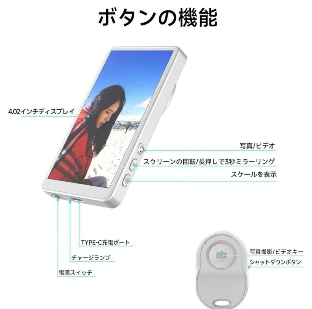 JEVDES iPhone 自撮りモニター セルフィーモニター　自撮り　カメラ