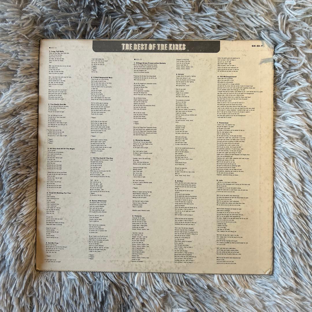 The Kinks The Best Of The Kinks キンクス