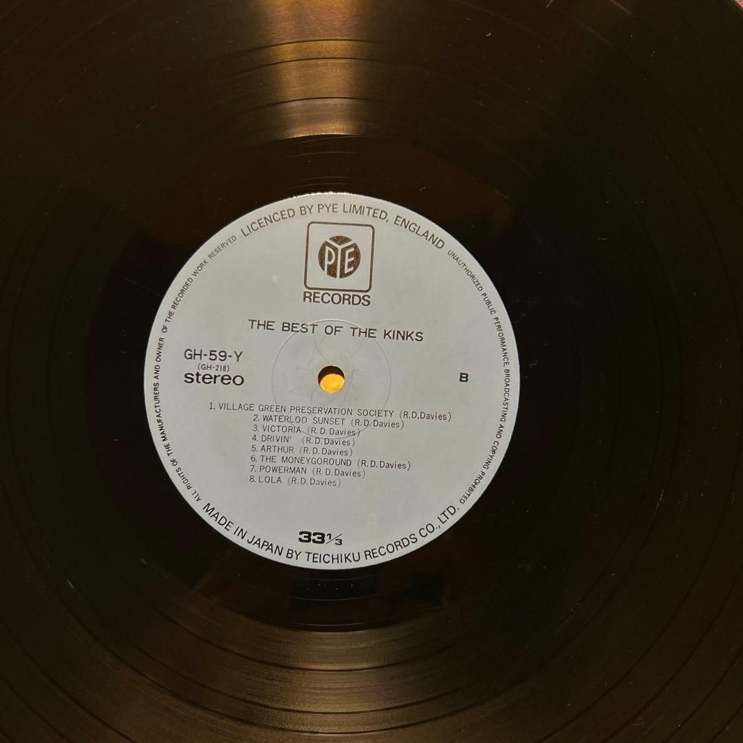 The Kinks The Best Of The Kinks キンクス