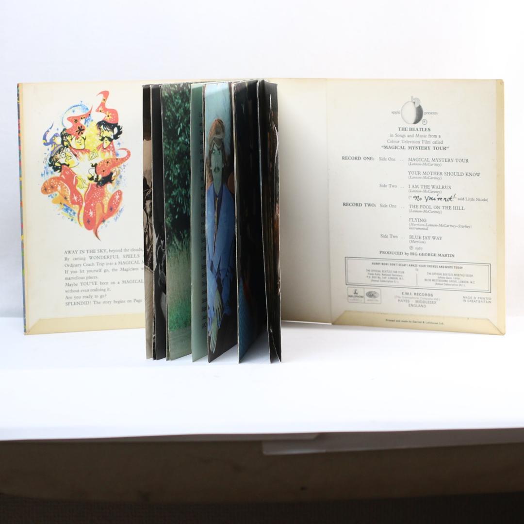 The Beatles Magical Mystery Tour UK盤 EP
