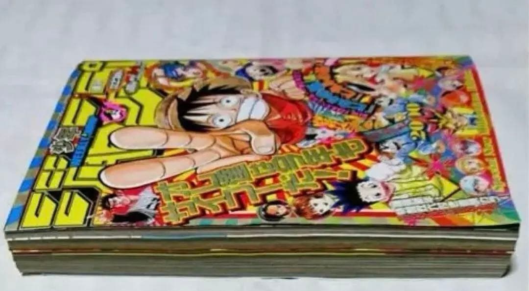 【超希少】週刊少年ジャンプ 2000年 5•6併号
