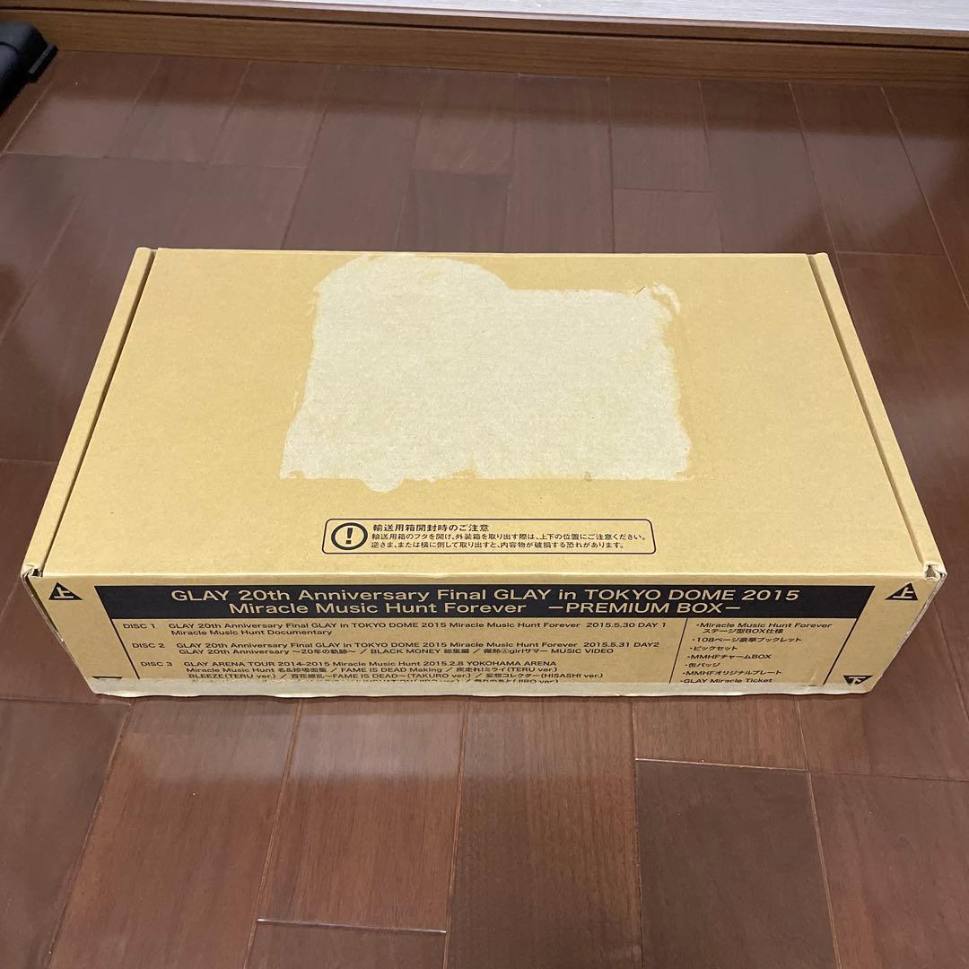 20th Anniversary Final GLAY –PREMIUM BOX