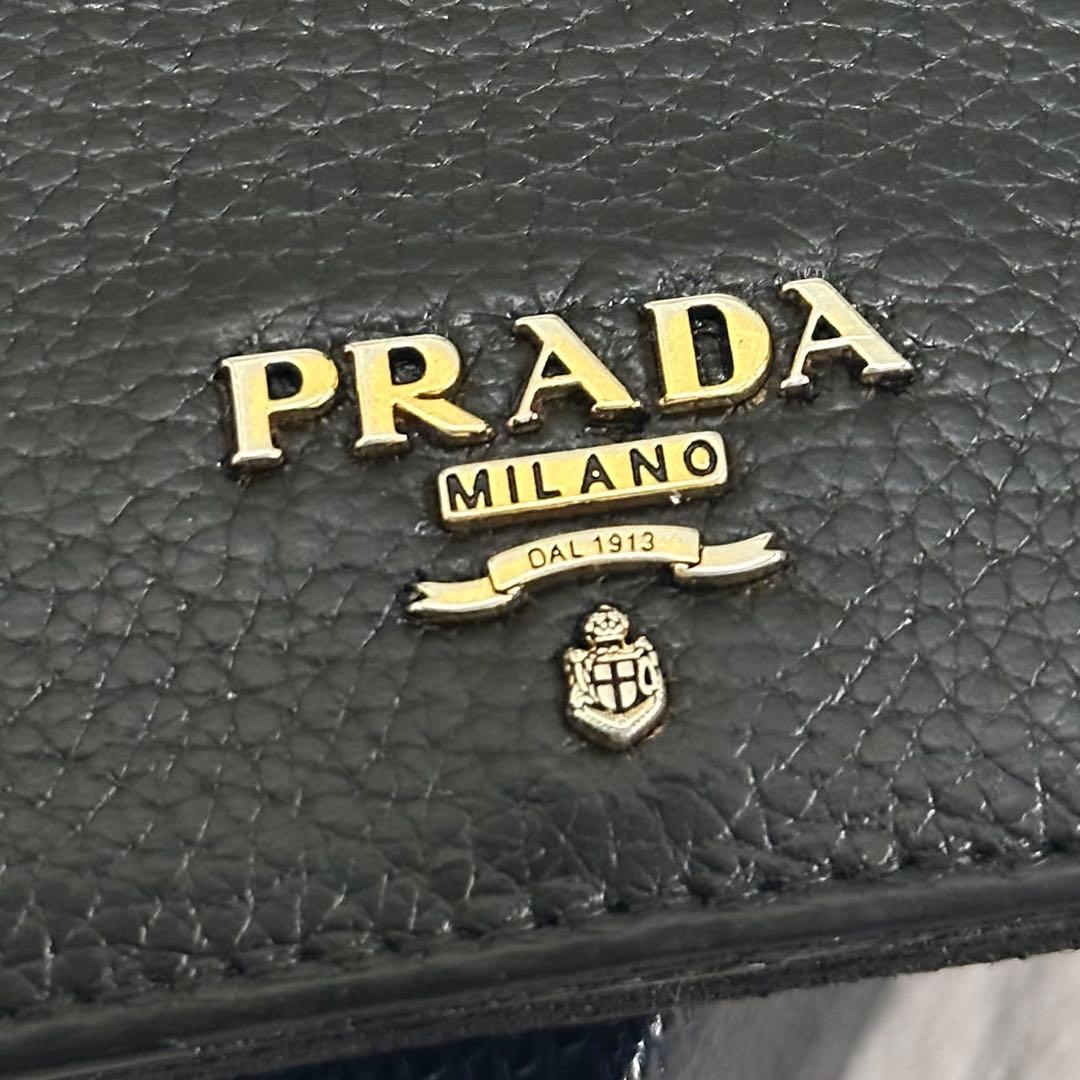 PRADA プラダ　折り財布　バイカラー　ゴールドロゴ　シボ革