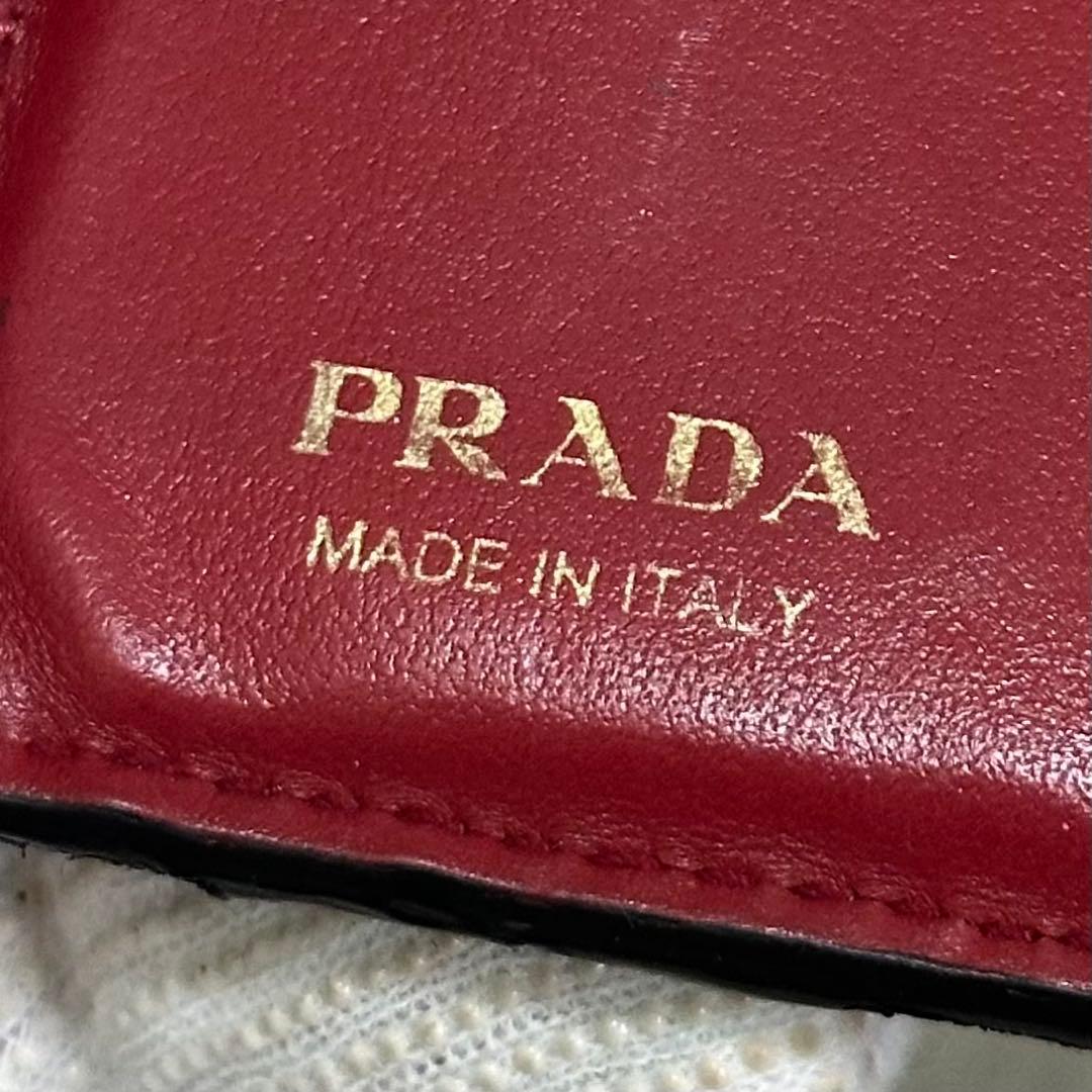 PRADA プラダ　折り財布　バイカラー　ゴールドロゴ　シボ革