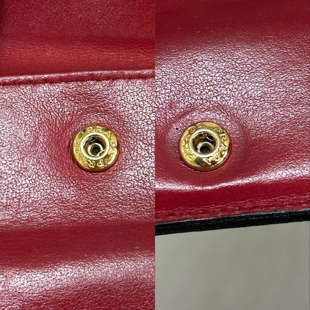 PRADA プラダ　折り財布　バイカラー　ゴールドロゴ　シボ革