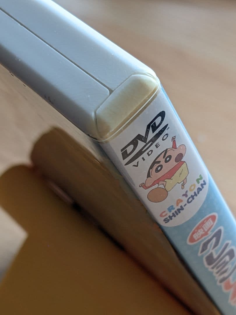 クレヨンしんちゃん DVD 15枚セット