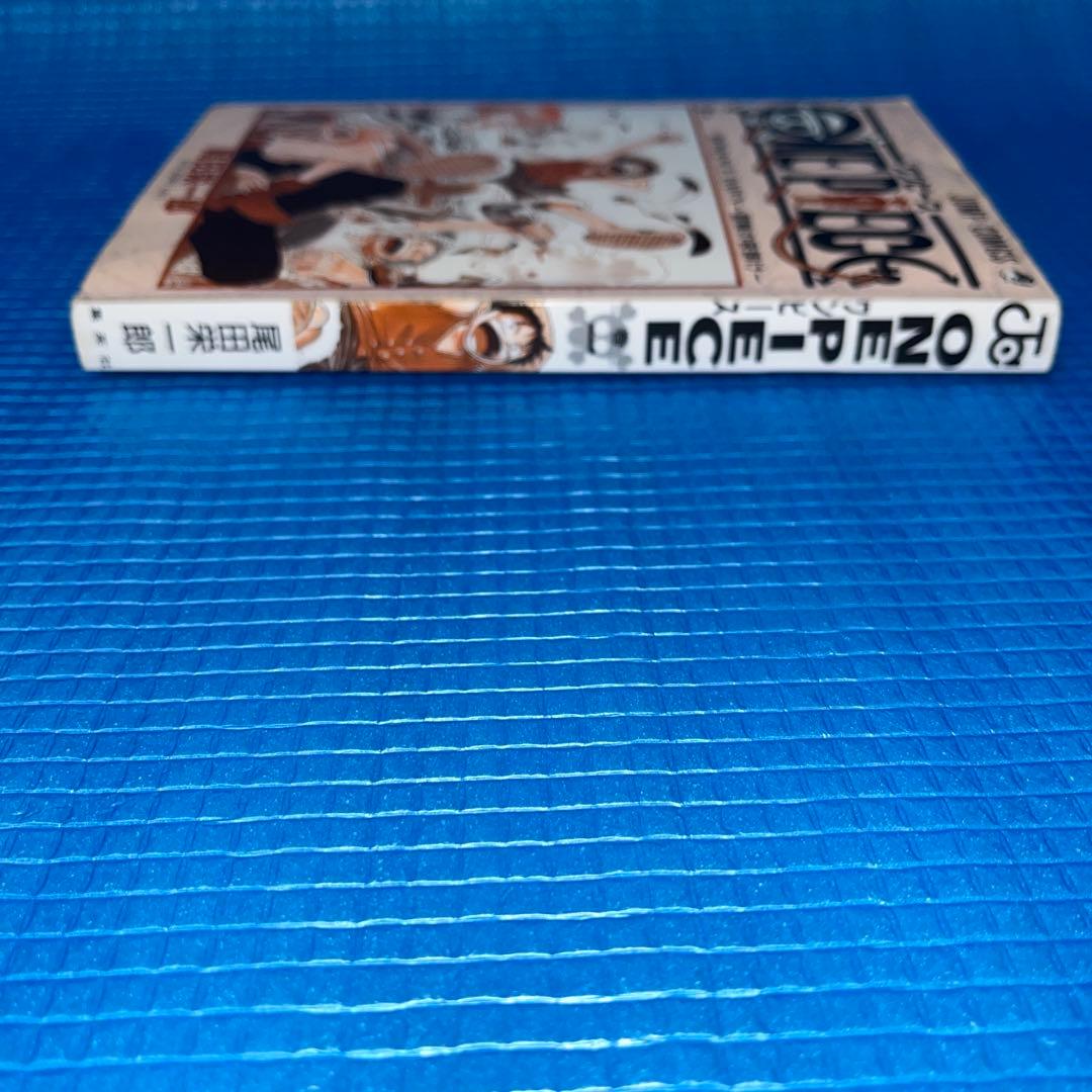 セ*サ様 ONEPIECE ワンピース1巻 初版本 1997年第1刷発行初版　1