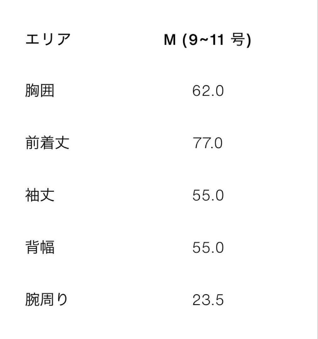 ZARAハウンドトゥース フェイクレザージャケット M