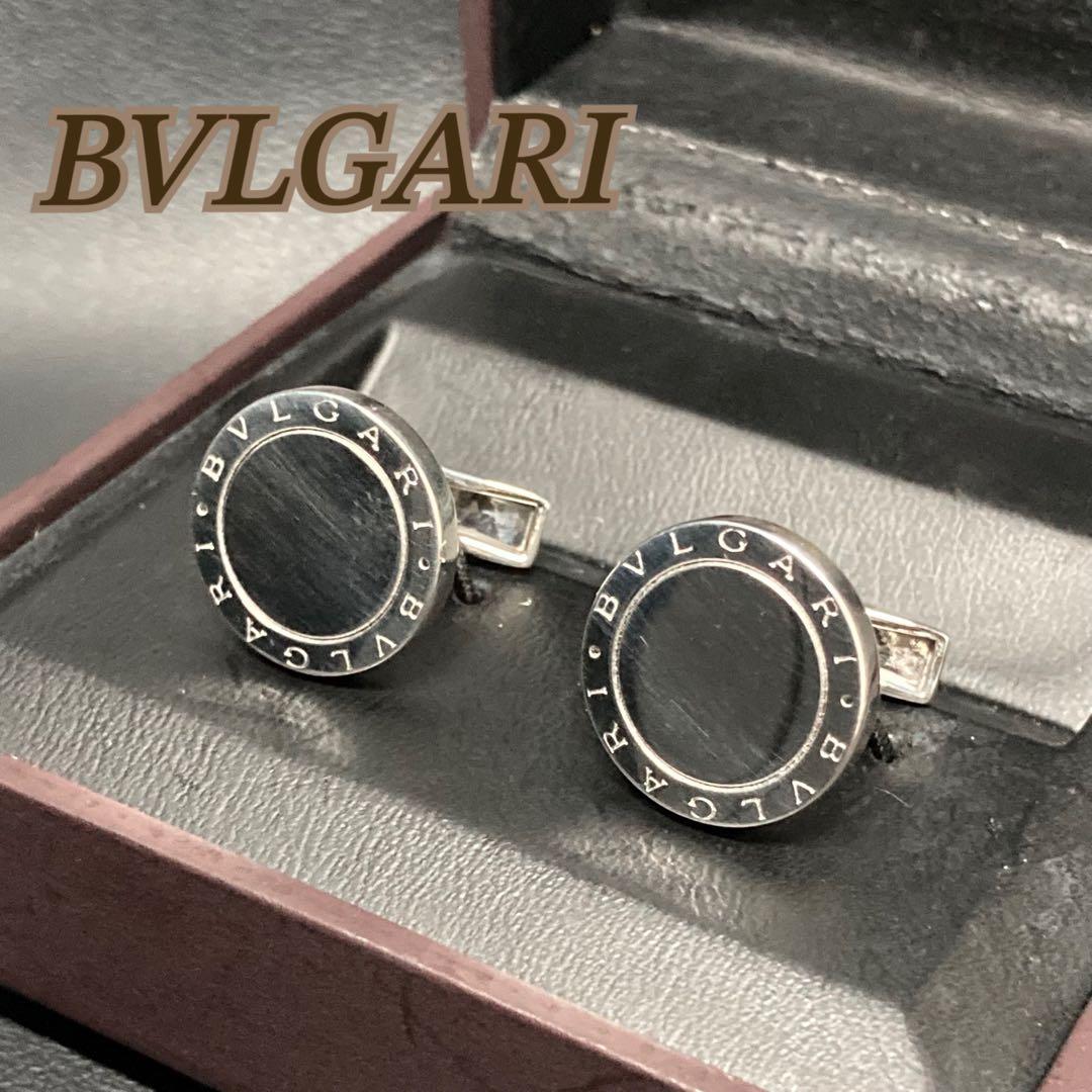 BVLGARI ブルガリ　カフリンクス シルバー925 ダブルロゴ　円形