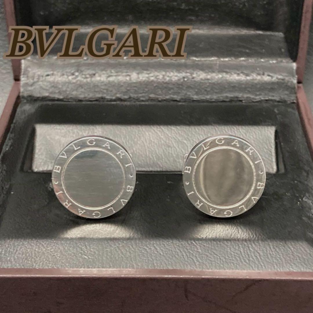 BVLGARI ブルガリ　カフリンクス シルバー925 ダブルロゴ　円形