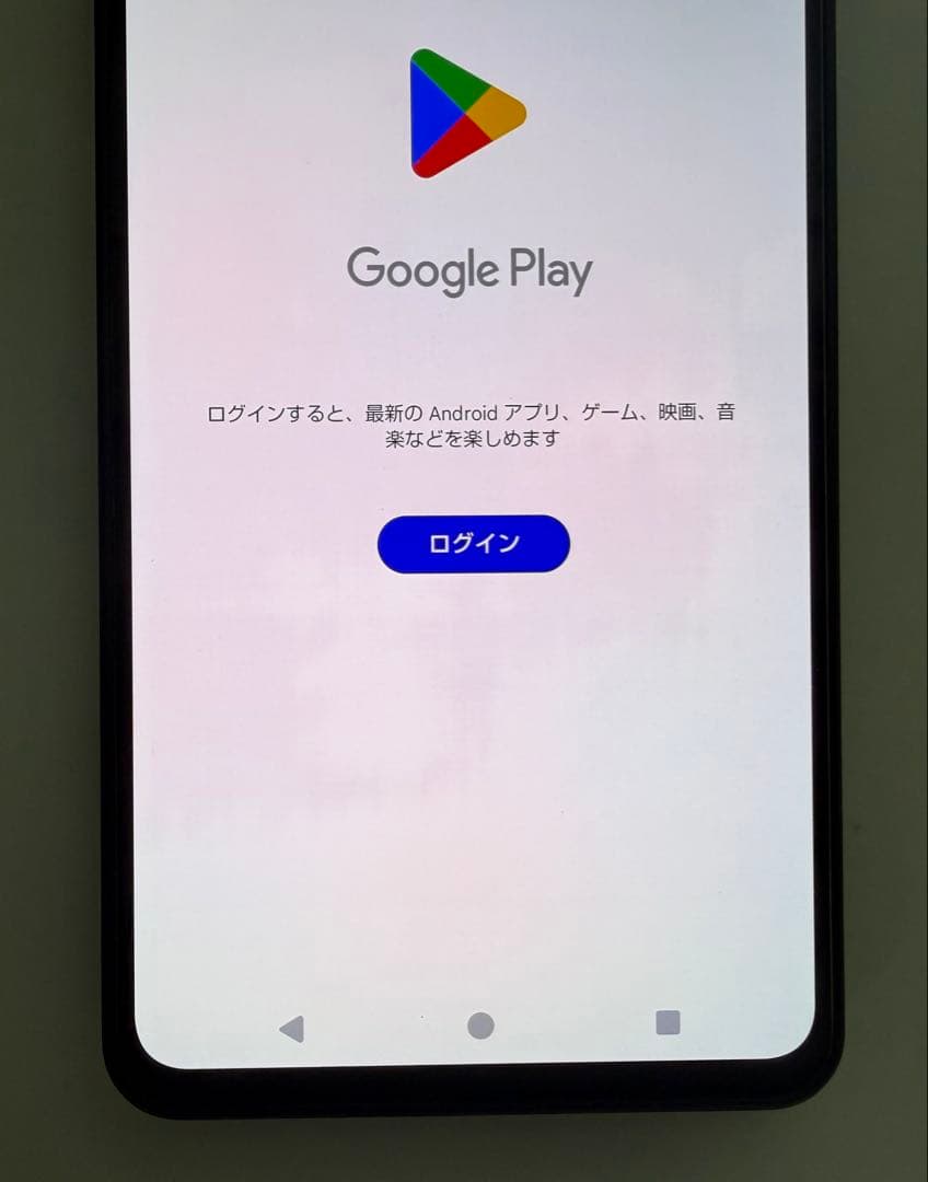 外観美品 Aquos R8 pro docomo 256gb ブラック