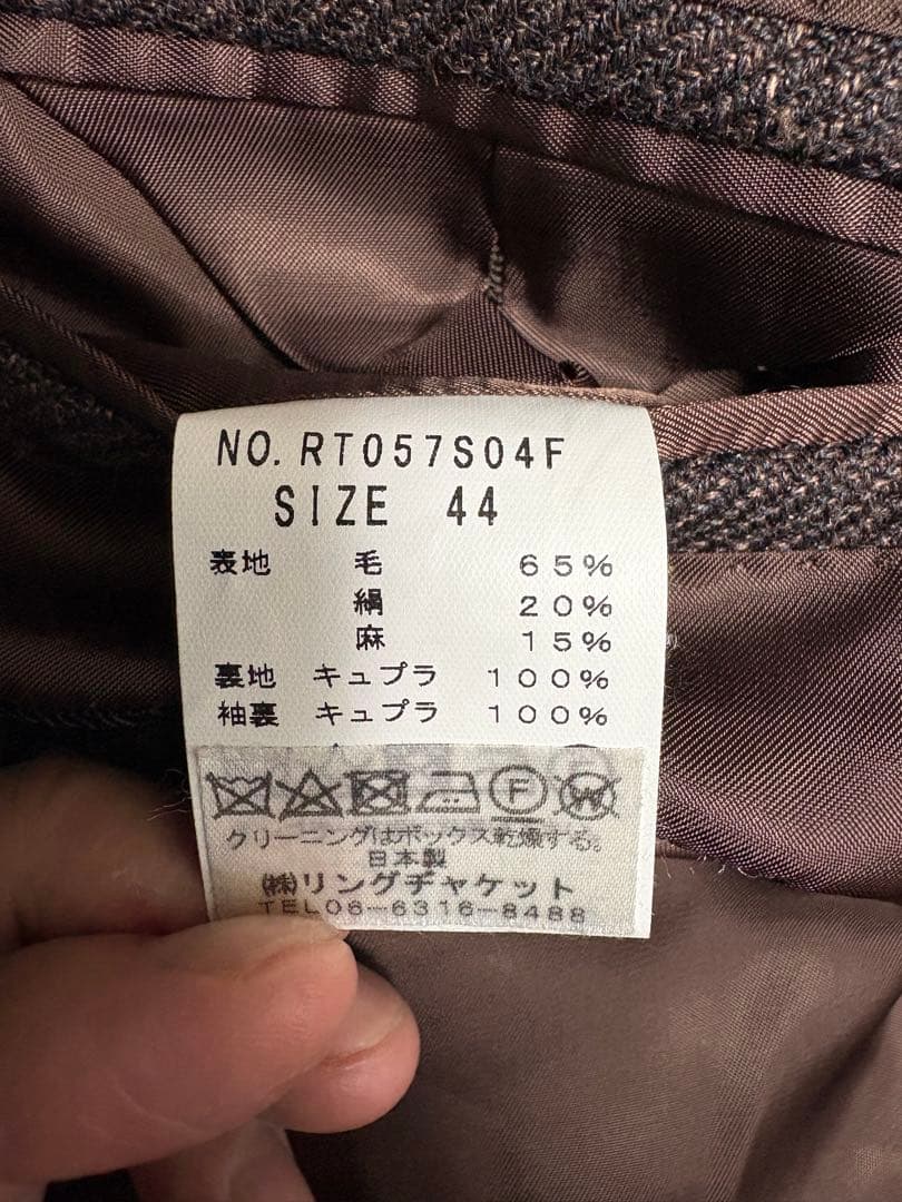 RING JACKET テーラードジャケット サイズ44