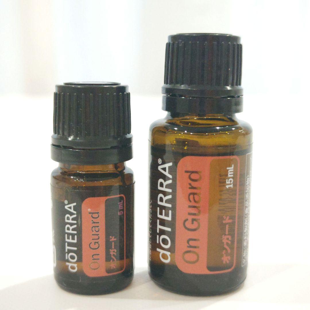 【新品未使用】ドテラ オンガード　15ml＋5ml　 正規品 doTERRA