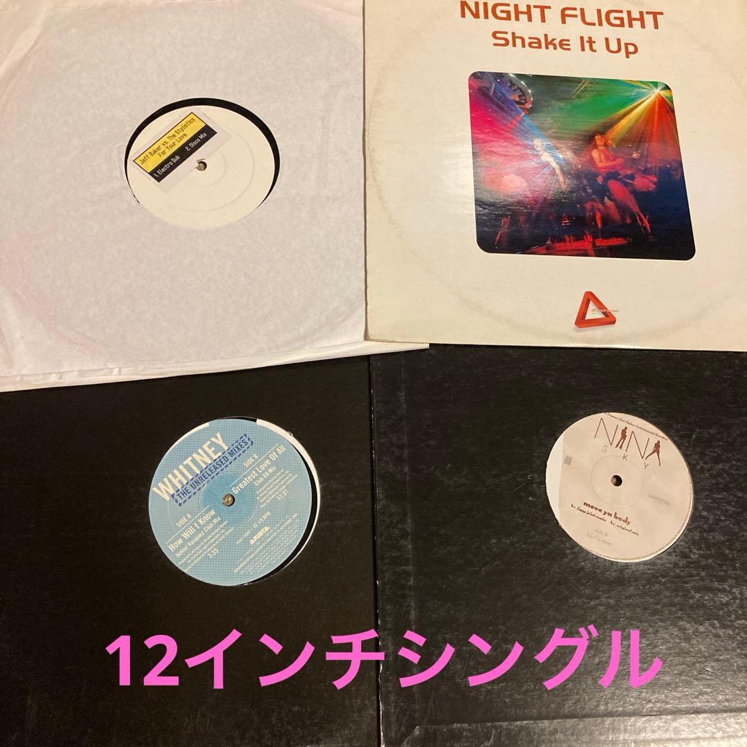 洋楽　ロック　ポップス　R&B ソウル　HIP HOP ハードロック　まとめ売り