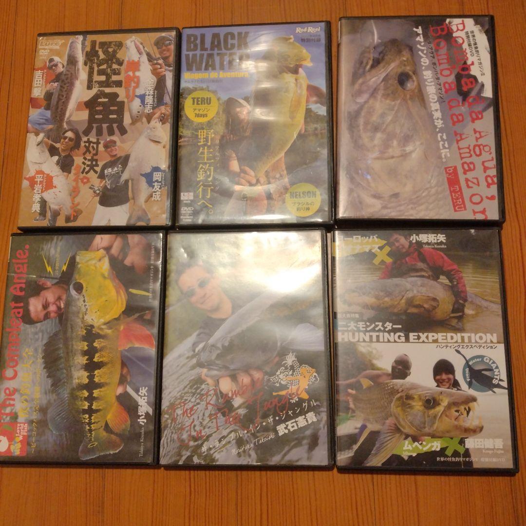 釣りDVDセット 怪魚対決 BLACK WATER