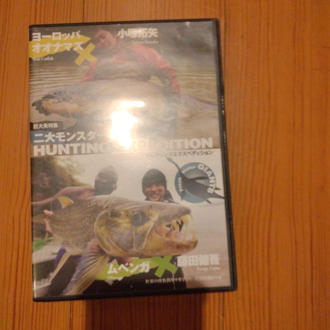 釣りDVDセット 怪魚対決 BLACK WATER