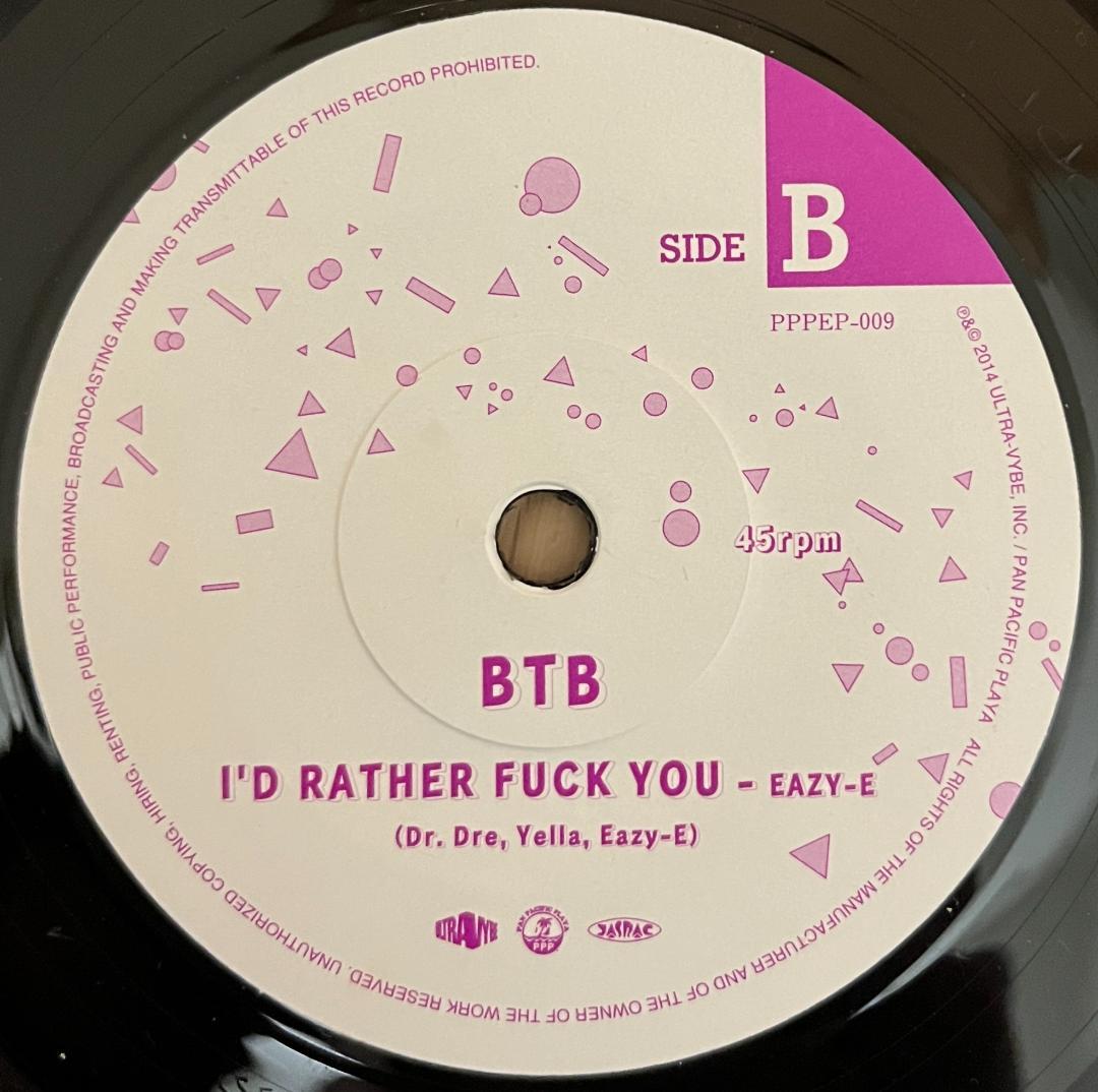 邦楽 7\" BTB Cat Vibes EP