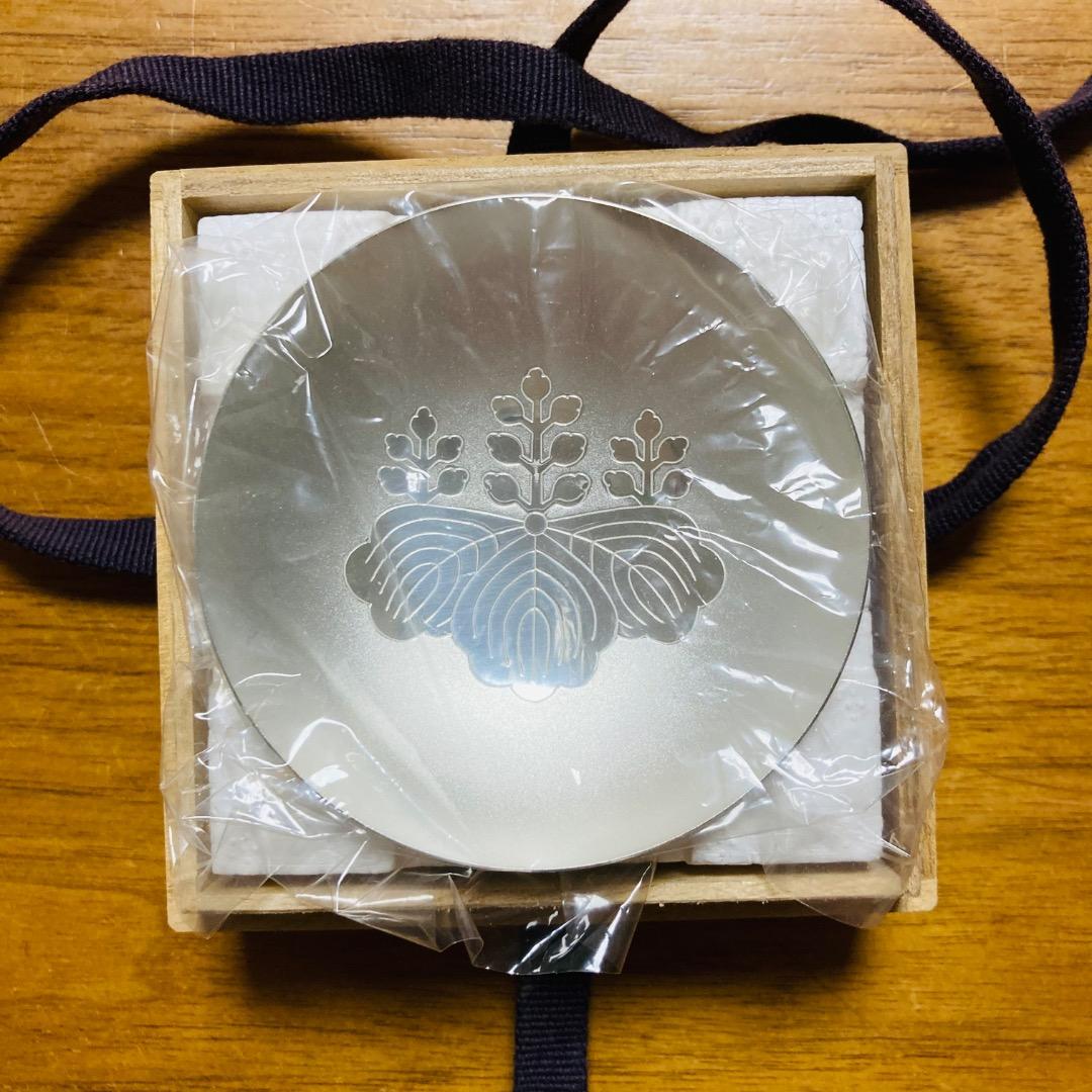 新品未使用★純銀 銀杯 銀盃 五七の桐 消防庁 SILVER