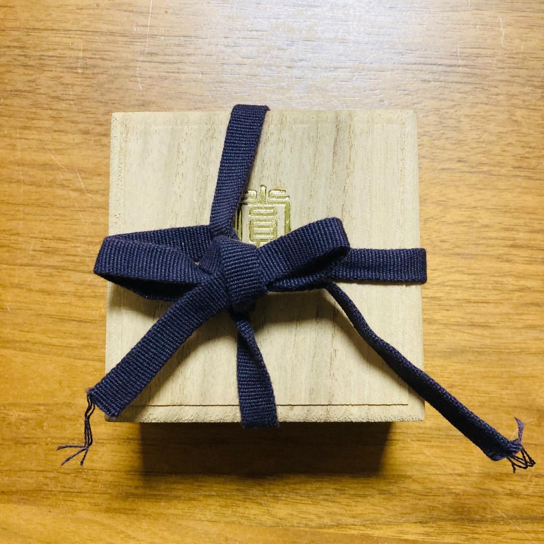 新品未使用★純銀 銀杯 銀盃 五七の桐 消防庁 SILVER