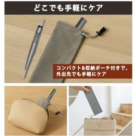 フェイス　ツボ押し棒　ポインター　コリほぐし　筋膜リリース　目元ケア　バネ式