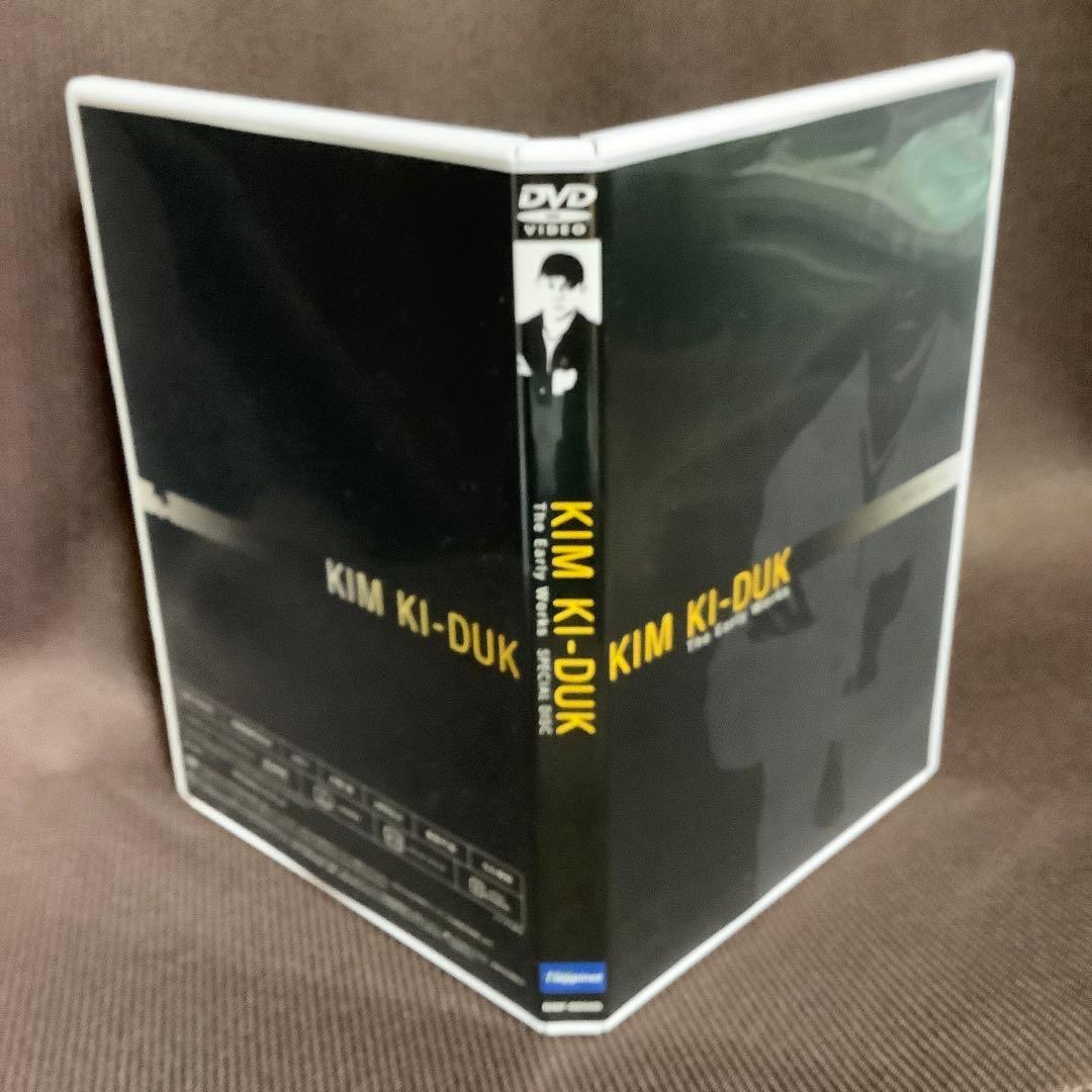 【廃盤】【韓国映画】『キム・ギドク初期作品集BOX(4枚組)』(DVD)セル版